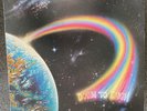 Rainbow LP 