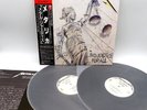 Metallica ‎– ...And Justice For All Japan LP OBI VINYL CBS/Sony ‎25AP 5178-9 2LP