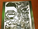 Becoming X by Sneaker Pimps (Record, 2019)