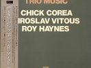 Chick Corea , Miroslav Vitous , Roy Haynes Trio Music OBI / INSERT 2xVinyl LP