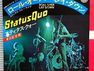 STATUS QUO - ROLL OVER LAY DOWN  1975 JAPAN WL PROMO 7