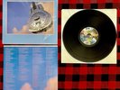 Dire Straits -Brothers In Arms 1985 1st Pressing (1-25264) Vinyl LP Warner Bros