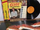 Elvis Presley Elvis for Everyone RCA-6114 1973 Japan RCA LP + poster and obi