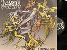Horrified - Eternal God LP 1991 Black Power Records – BPR-002 [Greece] EX/EX