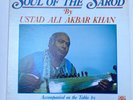 USTAD ALI AKBAR KHAN soul of sarod INDIAN CLASSICAL lp
