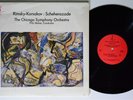 CHESKY RC 4 AUDIOPHILE FRITZ REINER Rimsky-Korsakov Scheherazade LP NM SHRINK