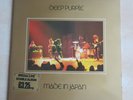 DEEP PURPLE Made In Japan UK 1st press double vinyl LP Hype sticker Ex/ Nr Mint