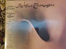 Robin Trower 50th Anniversary BRIDGE of SIGHS LP