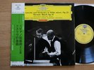 SMG-2061 Tchaikovsky Piano Concerto Richter Karajan DG Japan Gatefold NM