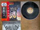 KISS Destroyer 1976 JAPAN LP w/ RARE TOUR OBI VIP-6395