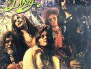 12''LP LILY - V.C.U. - We See You - 1973 Psychedelic Kraut Rock - Bacillus Rec.
