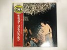 STEPPENWOLF MONSTER Japan LP [91007]