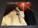 NEW SEALED ELVIS PRESLEY - You'll Never Walk Alone Vinyl LP, 70s re-issue ?