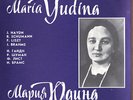 4LP Box MARIA YUDINA Piano HAYDN SCHUMANN LISZT BRAHMS Melodiya M10-47727 NM