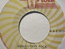 DANNY RAY Revolution Rock HIGH NOTE  Rockers Reggae 7