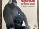 New Songs for King Kong by Hugh Cornwell (Record, 2015) Not Sealed New Unplayed