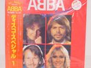 ABBA / DISCO SPECIAL 1 JAPAN ISSUE LP RED WAX W/OBI, INSERT