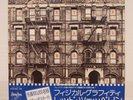LED ZEPPELIN / PHYSICAL GRAFFITI JAPAN ISSUE 2LP W/OBI,INNER*2, INSERT*2, POSTER