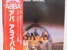 ABBA / ARRIVAL JAPAN ISSUE LP W/OBI, INSERT