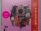 A Certain Ratio It All Comes Down To This Assai Obi Edition Pink Vinyl #100 Only
