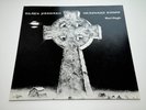 Black Sabbath / Headless Cross / 1989 / Vinyl Maxi-Single / EMI / RARE / VG+/VG+