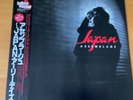 JAPAN ASSEMBLAGE JAPAN LP OBI VIL-6057 DAVID SYLVIAN