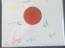 NEW Sessanta – E.P.P.P. 12” Vinyl (Signed Mystery Variant) ️FREE SHIPPING️