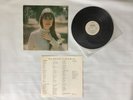Judith Durham (The Seekers) - Gift Of Song - Japanese LP - Excellent