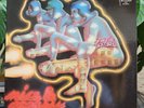 Rare LP 33T  Atomic Rooster – Nice & Greasy / 1er Press Germ 1973 - Média N.Mint
