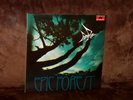 2-LP-Set: RARE BIRD - Epic Forest (1972) TOP-Zustand/Condition