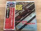The Beatles - Please Please Me Japan Vinyl LP Record Ex/Ex Booklet + Obi Strip