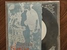 Saetia First Record First EP