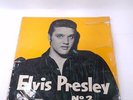 Elvis Presley Vinyl Long Play Record 