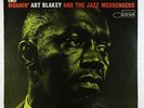 Art Blakey And The Jazz Messengers - Moanin' LP - Blue Note - BST 84003 SEALED