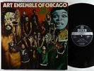 Art Ensemble Of Chicago - Chi Congo LP - Disques Decca France OG Press VG+