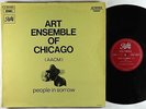 Art Ensemble Of Chicago - People In Sorrow LP - Pathe France VG+