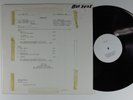 CHICK COREA Tap Step WARNER BROS LP VG+ wlp with label copy y