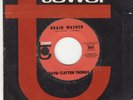 DAVID CLAYTON THOMAS - BRAIN WASHED - ORIGINAL TOWER RECORDS 45 - GREAT SHAPE