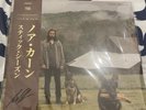 noah kahan chestnut brown vinyl signed