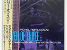 MICHEL PETRUCCIANI POWER OF THREE BLUE NOTE BNJ91026 JAPAN OBI VINYL LP