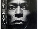 MILES DAVIS TUTU WARNER BROS. P13379 JAPAN OBI VINYL LP