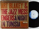 Art Blakey/Jazz Messengers - A Night In Tunisia LP - Blue Note Mono DG Ear W 63