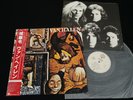 VAN HALEN - FAIR WARNING - JAPAN VINYL LP OBI P-10978W