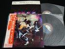 KISS - ALIVE - JAPAN 1st pressing VINYL 2LP Blue Bogart Label OBI SJET-9569