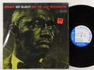 Art Blakey 