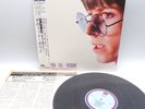 David Bowie ‎– Love You Till Tuesday Japan LP OBI VINYL London Records L20P 1177