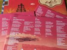 Paul McCartney EGYPT STATION - EXPLORER'S EDITION VINYL 3xLP NEW (SLEEVE DAMAGE)