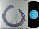 Henry Kaiser - Ice Death LP - Parachute VG+