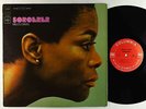 Miles Davis - Sorcerer LP - Columbia - CS 9532 2-Eye Stereo