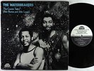 Ron Burton and John Lewis - Waterbearers LP - Strata-East